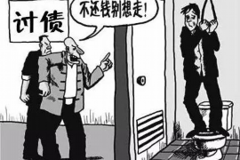 克孜勒苏企业清欠服务